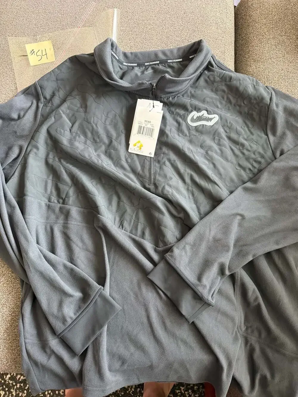 Nike Wild Run Dri-FIT 1/2 Zip Fleece Running Pullover